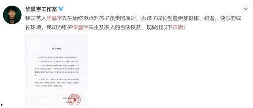 娱乐圈吃瓜的好处,揭秘明星幕后，畅享娱乐盛宴