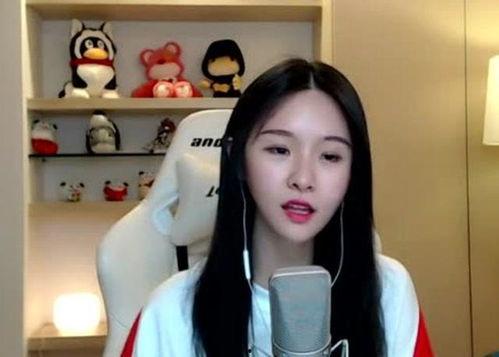 美女主播阿冷,网络直播界的璀璨明珠
