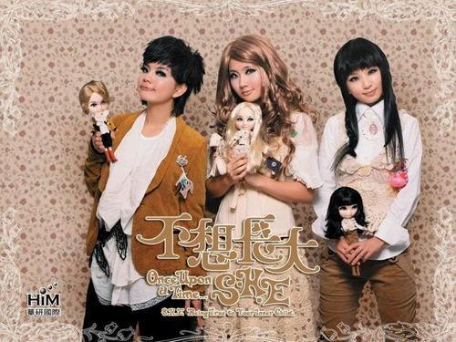 she我不想长大 花絮,揭秘我不想长大花絮中的温馨瞬间