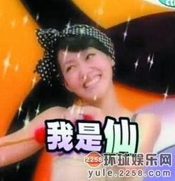 呆滞 小s表情包字体,字体中的欢乐时光