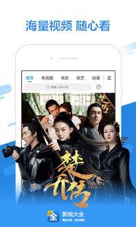 娱乐影视看这里,娱乐影视中的视觉奇观与情感共鸣