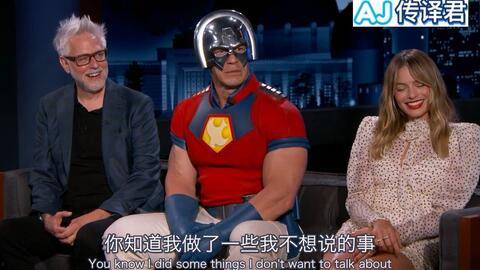 玛格特搞笑